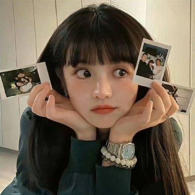 我们长大了