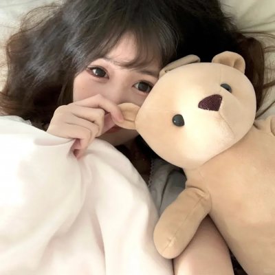 娼